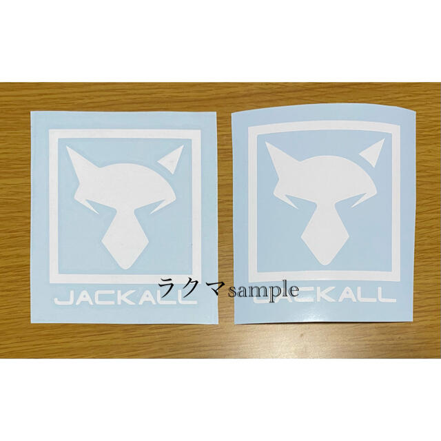 JACKALL(ジャッカル)のJACKALL カッティング　ステッカー　セット スポーツ/アウトドアのフィッシング(その他)の商品写真