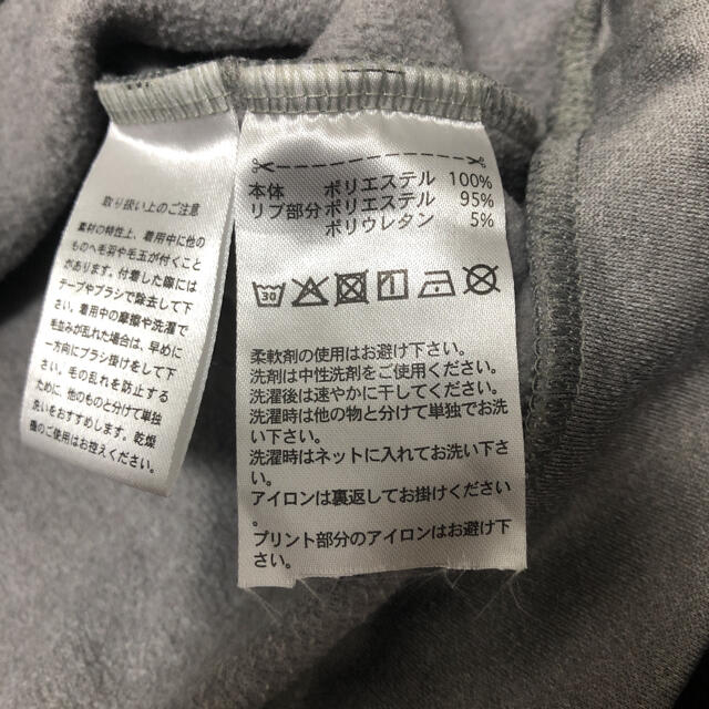 adidas(アディダス)のadidas アディダス トレーナー　140 キッズ/ベビー/マタニティのキッズ服男の子用(90cm~)(Tシャツ/カットソー)の商品写真