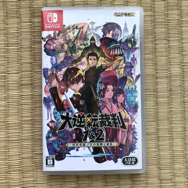 Nintendo Switch(ニンテンドースイッチ)の大逆転裁判1＆2 -成歩堂龍ノ介の冒險と覺悟- Switch エンタメ/ホビーのゲームソフト/ゲーム機本体(家庭用ゲームソフト)の商品写真