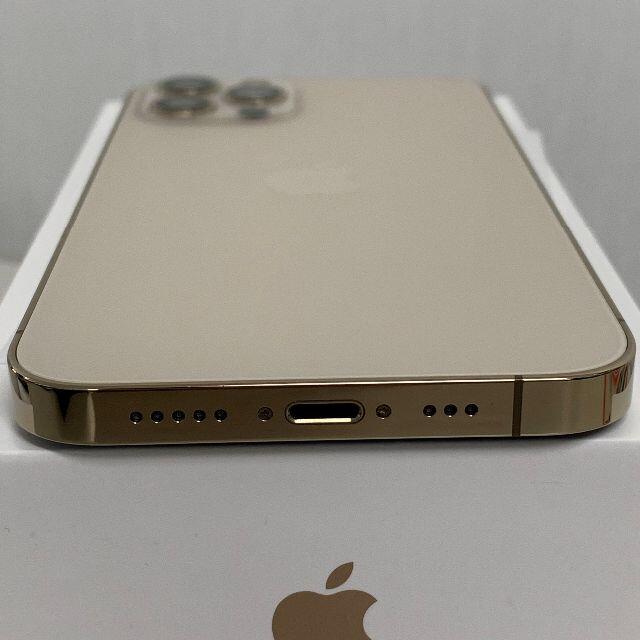Simフリー iPhone 12 Pro 128GB Gold 4