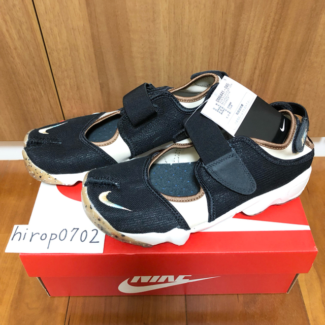 ナイキ エア リフト NIKE WMNS AIR RIFT 25.0cm 1