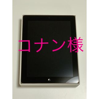 アイパッド(iPad)のAPPLE iPad(第三世代) WI-FI 16GB(タブレット)