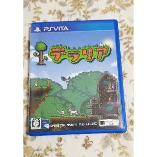 プレイステーションヴィータ(PlayStation Vita)のテラリア Vita(携帯用ゲームソフト)