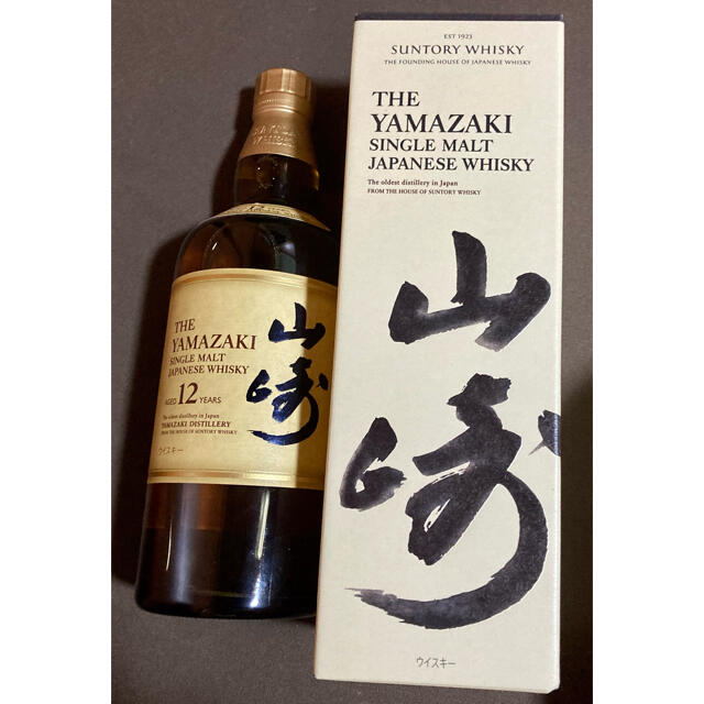 サントリー(サントリー)のサントリー 山﨑12年 新品未開封 食品/飲料/酒の酒(ウイスキー)の商品写真