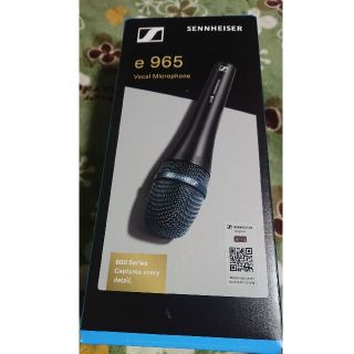 ゼンハイザー(SENNHEISER)の【国内正規品】ゼンハイザー ハイエンドコンデンサーマイクロホン e965(マイク)