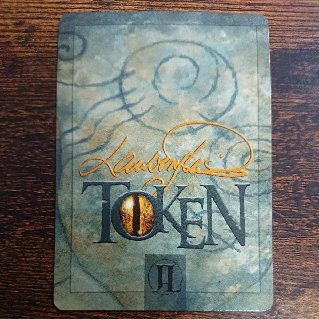 マジック：ザ・ギャザリング(マジックザギャザリング)のJeff Laubenstein オリジナルトークン１枚【1,500円均一】 エンタメ/ホビーのトレーディングカード(シングルカード)の商品写真