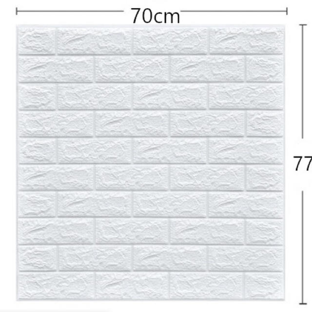 3D壁紙 DIYレンガ調壁紙シール ホワイト 50枚セット ハンドメイドの素材/材料(型紙/パターン)の商品写真