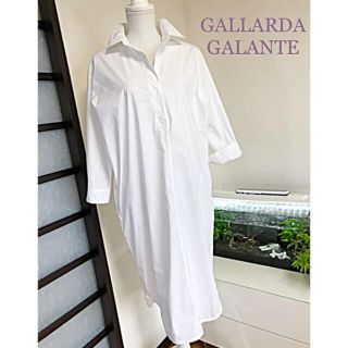 ガリャルダガランテ(GALLARDA GALANTE)のGALLARDA GALANTE☆白シャツ ワンピース♡カッコイイ♪(^^)(ロングワンピース/マキシワンピース)