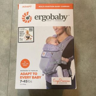 エルゴベビー(Ergobaby)のエルゴ　アダプトクールエア　ピンク(抱っこひも/おんぶひも)