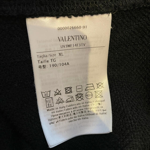 正規品 valentino VLTNロゴパーカー ブラック - coastalcareeracademy.com