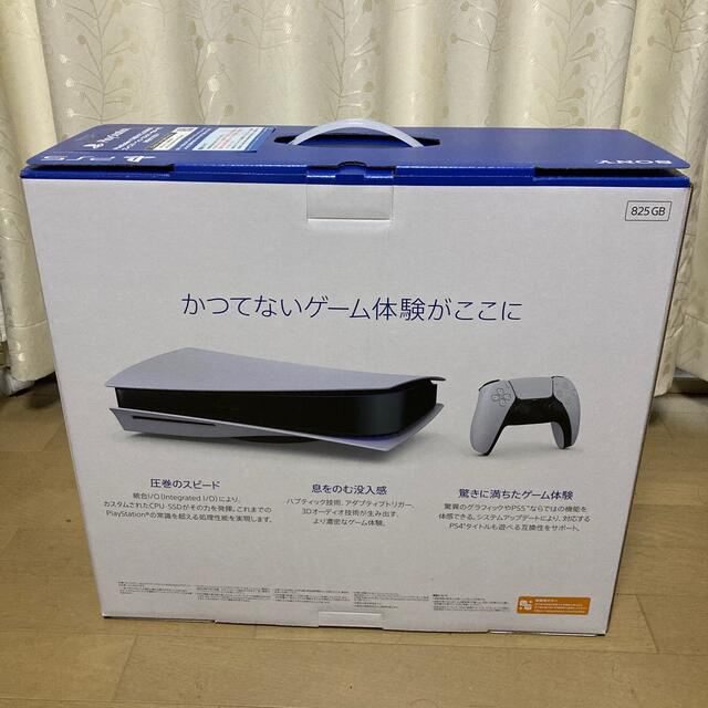 PS5 PlayStation5 CFI-1000A01 PS5 本体 通常版