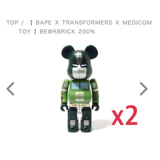 メディコムトイ(MEDICOM TOY)のBAPE X TRANSFORMERS BE@RBRICK 200% 2個(その他)