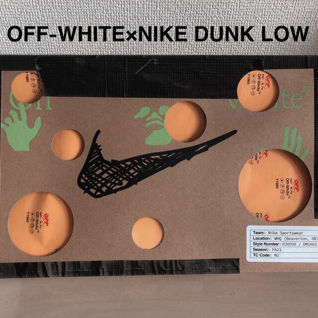 OFF-WHITE×NIKE DUNK LOW 1 OF 50 "20"