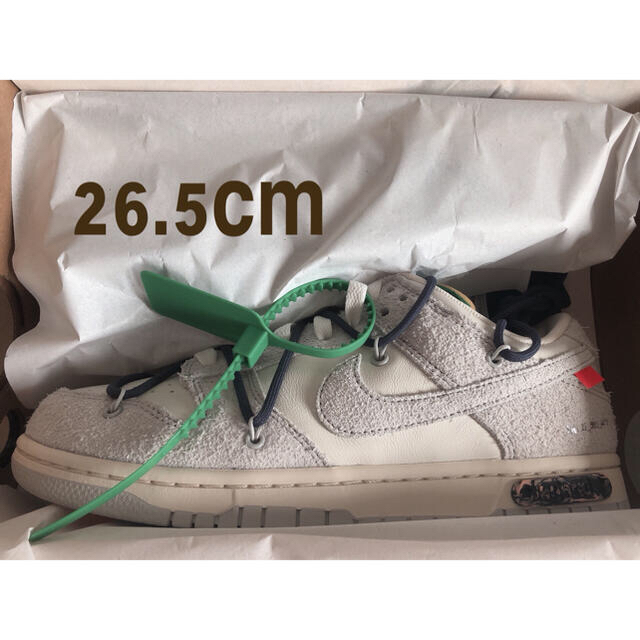 OFF-WHITE×NIKE DUNK LOW 1 OF 50 "20"