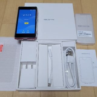 ラクテン(Rakuten)のRakuten Mini Red 楽天ミニ C330 赤 おまけ付き(スマートフォン本体)