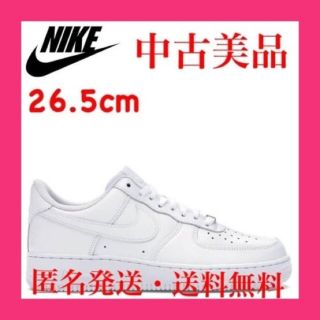 ナイキ(NIKE)のNIKE AIR FORCE 1 LOW 07 "WHITE" 26.5cm(スニーカー)