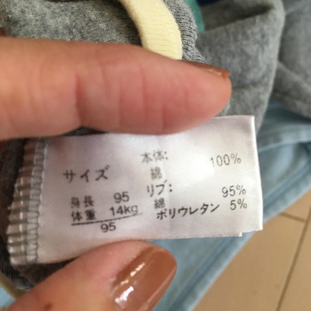 ニッセン(ニッセン)の長袖ロンパース2枚セット＊95㎝ キッズ/ベビー/マタニティのキッズ服男の子用(90cm~)(下着)の商品写真