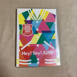 ヘイセイジャンプ(Hey! Say! JUMP)のHey！Say！JUMP　LIVE　TOUR　2014　smart DVD(ミュージック)