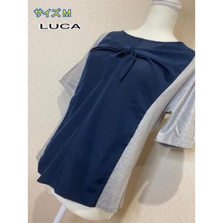 ルカ(LUCA)のLUCA カットソー(カットソー(半袖/袖なし))