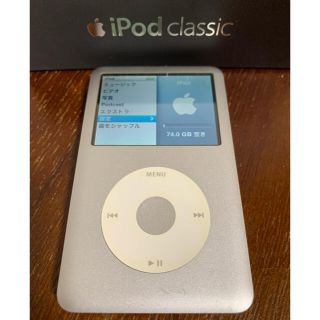 アイポッド(iPod)のiPod classic Apple アイポッド 初期化済 CLASSIC(ポータブルプレーヤー)