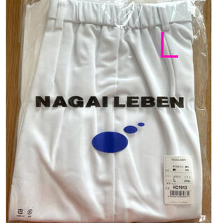 ナガイレーベン(NAGAILEBEN)の NAGAI LEBEN 白衣パンツ　本日限定値下げ‼️(その他)