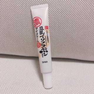 なめらか本舗 目元ふっくらクリーム 20g 豆乳イソフラボン アイクリーム(アイケア/アイクリーム)