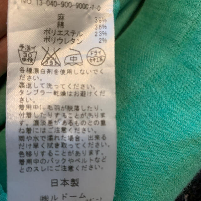 IENA ワンピースの通販 by ゆきち's shop｜イエナならラクマ - イエナ 超激安新品