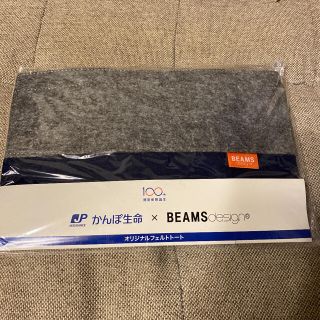 ビームス(BEAMS)の専用　ビームス　トートバッグ(トートバッグ)