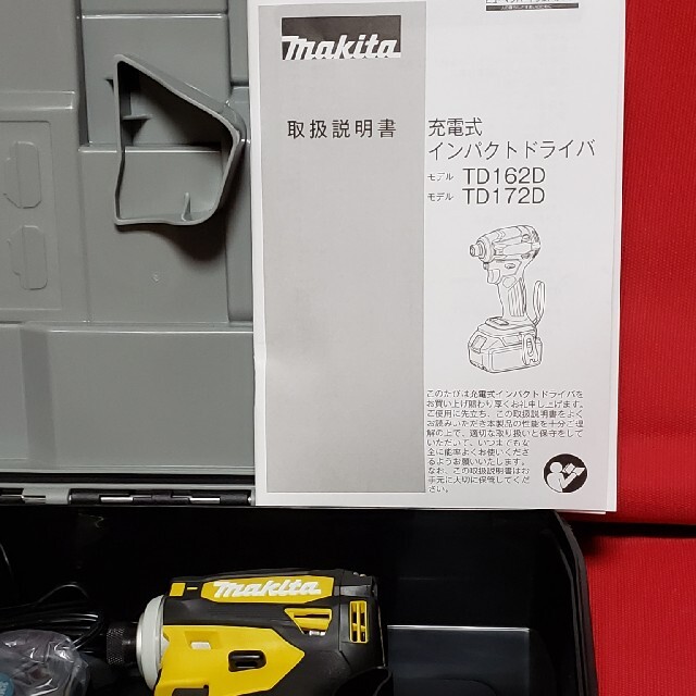 Makita(マキタ)の☆2021年NEWモデル☆　マキタ　インパクトドライバー　TD172DGX FY スポーツ/アウトドアの自転車(工具/メンテナンス)の商品写真