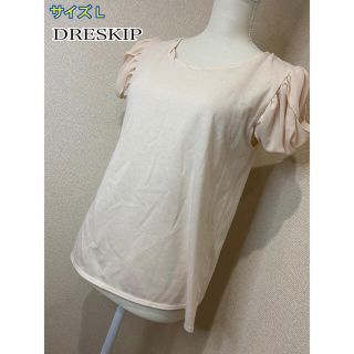 ドレスキップ(DRESKIP)のDRESKIP Tシャツ カットソー 首周り＆袖口が可愛い♪(カットソー(半袖/袖なし))