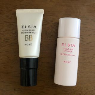 エルシア(ELSIA)のエルシア プラチナム クイックフィニッシュ BB ・おしろいuv乳液(BBクリーム)