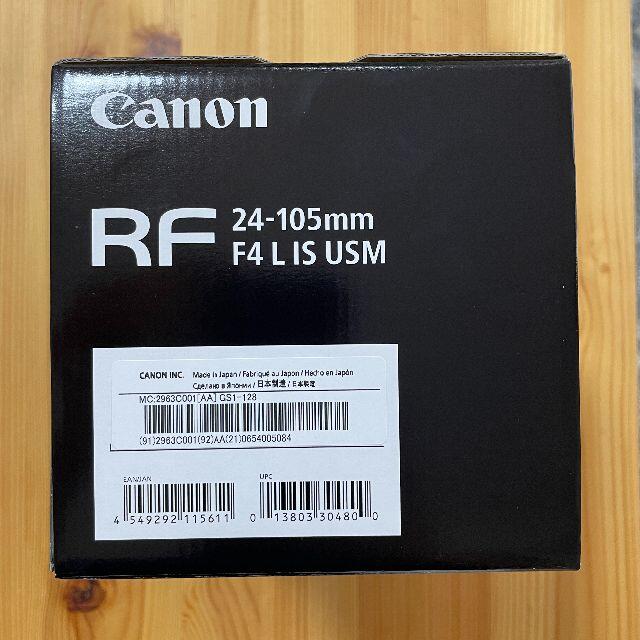 Canon(キヤノン)のShazam様専用 スマホ/家電/カメラのカメラ(レンズ(ズーム))の商品写真
