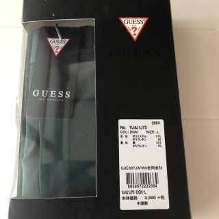 ゲス(GUESS)の専用です❣️GUESS ボクサーパンツ　L(ボクサーパンツ)