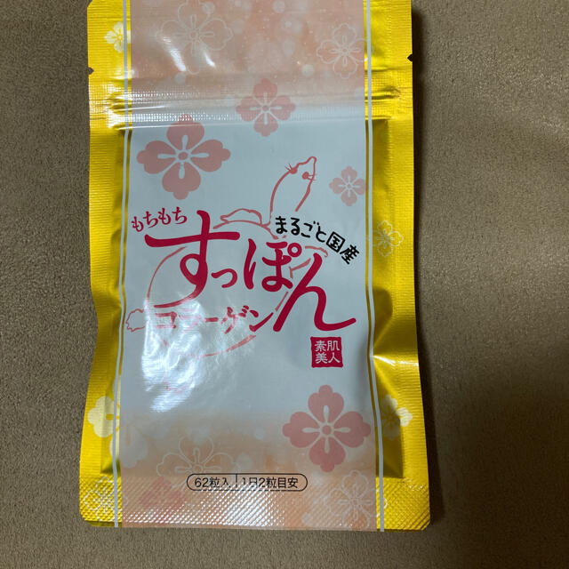 藤ちょこ 直筆サイン入り複製原画 2222年2月22日猫の日低 価格
