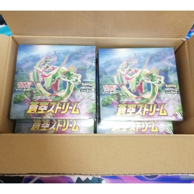 【シュリンク付】　ポケモンカードゲーム　蒼空ストリーム4box