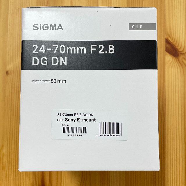 SIGMA(シグマ)の新品未使用 SIGMA 24-70mm F2.8 DG DN Eマウント スマホ/家電/カメラのカメラ(レンズ(ズーム))の商品写真