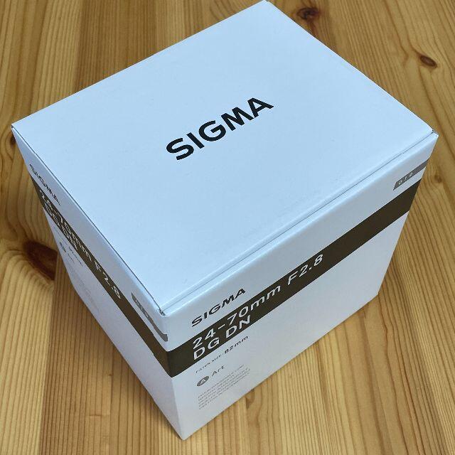 SIGMA(シグマ)の新品未使用 SIGMA 24-70mm F2.8 DG DN Eマウント スマホ/家電/カメラのカメラ(レンズ(ズーム))の商品写真