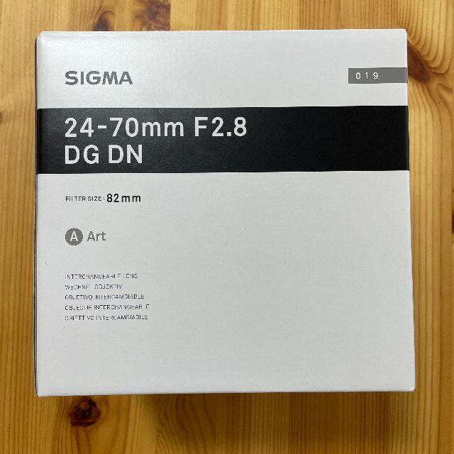 SIGMA(シグマ)の新品未使用 SIGMA 24-70mm F2.8 DG DN Eマウント スマホ/家電/カメラのカメラ(レンズ(ズーム))の商品写真