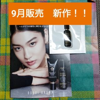 ボビイブラウン(BOBBI BROWN)の新作！　BOBBIBROWN　ファンデーションサンプル(ファンデーション)