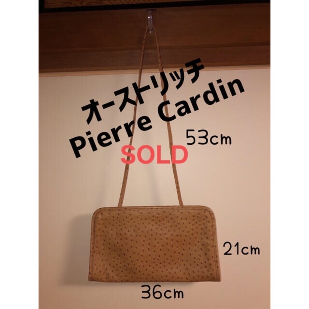 pierre cardin(ピエールカルダン)のPierre Cardinショルダーバッグ レディースのバッグ(ショルダーバッグ)の商品写真