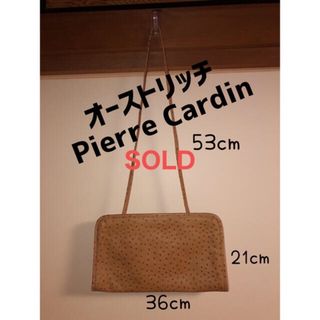 ピエールカルダン(pierre cardin)のPierre Cardinショルダーバッグ(ショルダーバッグ)