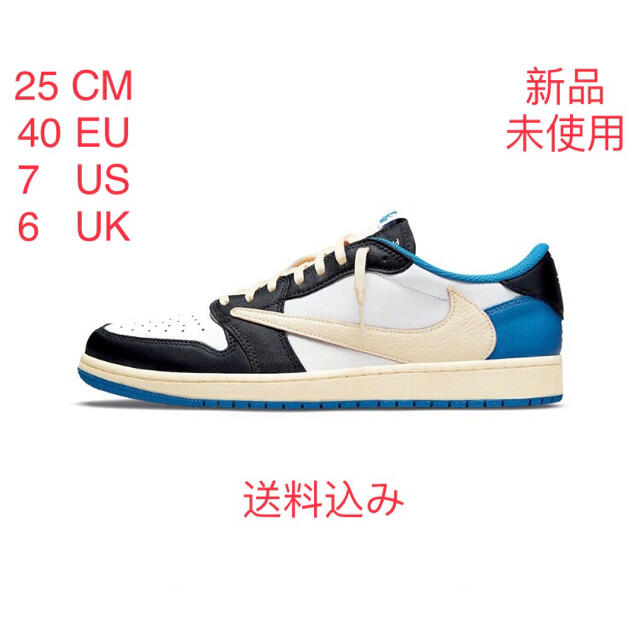 激安店舗 Low 1 Jordan Air - NIKE スニーカー Travis Fragment Scott 激安店舗 Low 1 Jordan Air - NIKE スニーカー Travis Fragment Scott