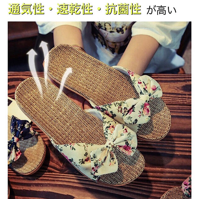 スリッパ 麻 涼 サンダル リボン 花柄 ペタンコ ローヒール カラー: レッド レディースの靴/シューズ(サンダル)の商品写真