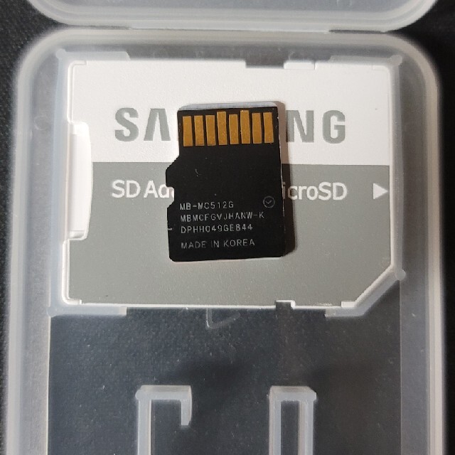 SAMSUNG microSDXC 512GB Class10 U3 1