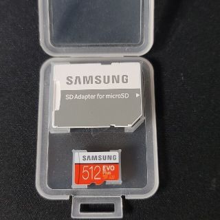 サムスン(SAMSUNG)のSAMSUNG microSDXC 512GB Class10 U3(PC周辺機器)