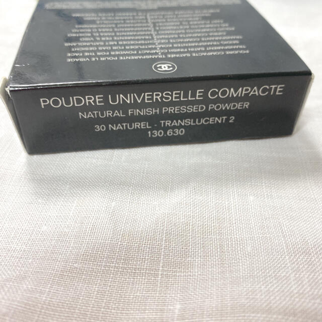 CHANEL - CHANEL シャネル POUDRE UNIVERSELLE COMPACTEの通販