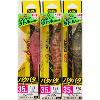ニシキエビの通販 12点 フリマアプリ ラクマ ニシキエビの通販 12点 フリマアプリ ラクマ