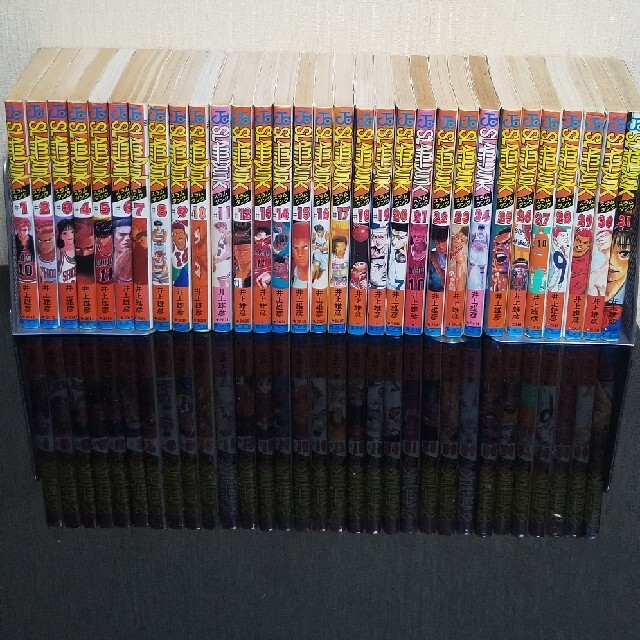 全品送料無料 スラムダンク 1 31巻 漫画 全巻セット 最安値挑戦 Coachmattoso Com Br 全品送料無料 スラムダンク 1 31巻 漫画 全巻セット 最安値挑戦 Coachmattoso Com Br