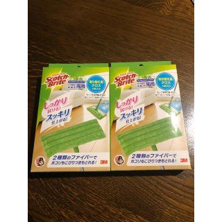 スコッチ・ブライト　 マイクロファイバーモップ 取り替え用クロス (日用品/生活雑貨)