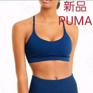 プーマ(PUMA)の売約済み　2点 新品 PUMA プーマ ブラトップ ブルーとピンク(ヨガ)